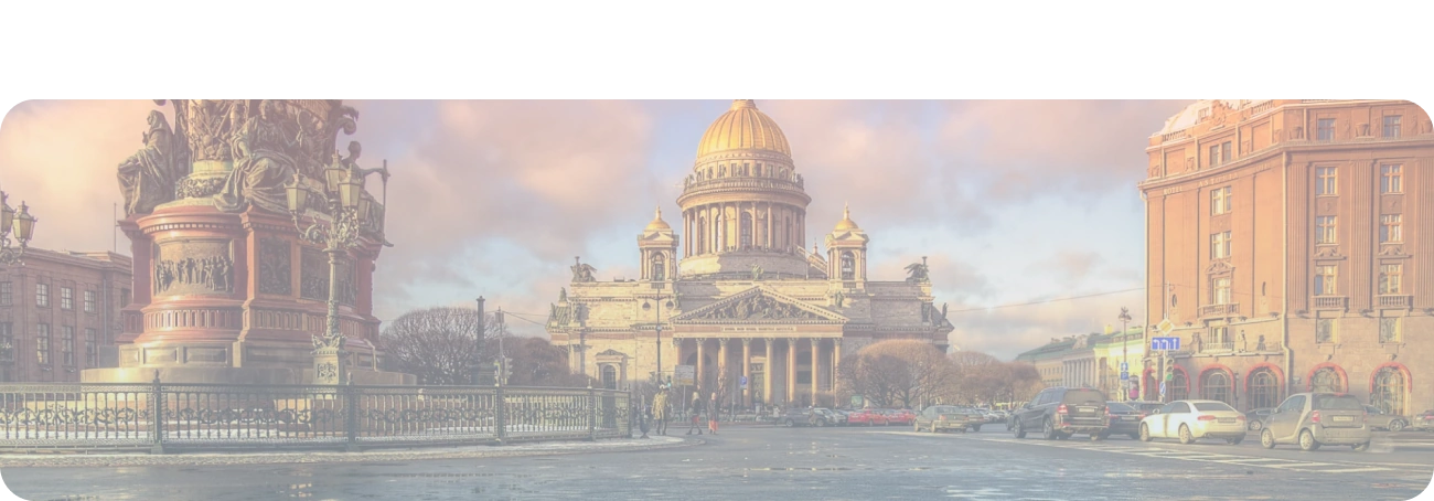 Wi-Fi от Дом.ру в посёлок Магистральный